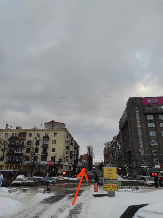 Затишна Студія, 5 Хвилин Від Південного Вокзалу خاركيف المظهر الخارجي الصورة