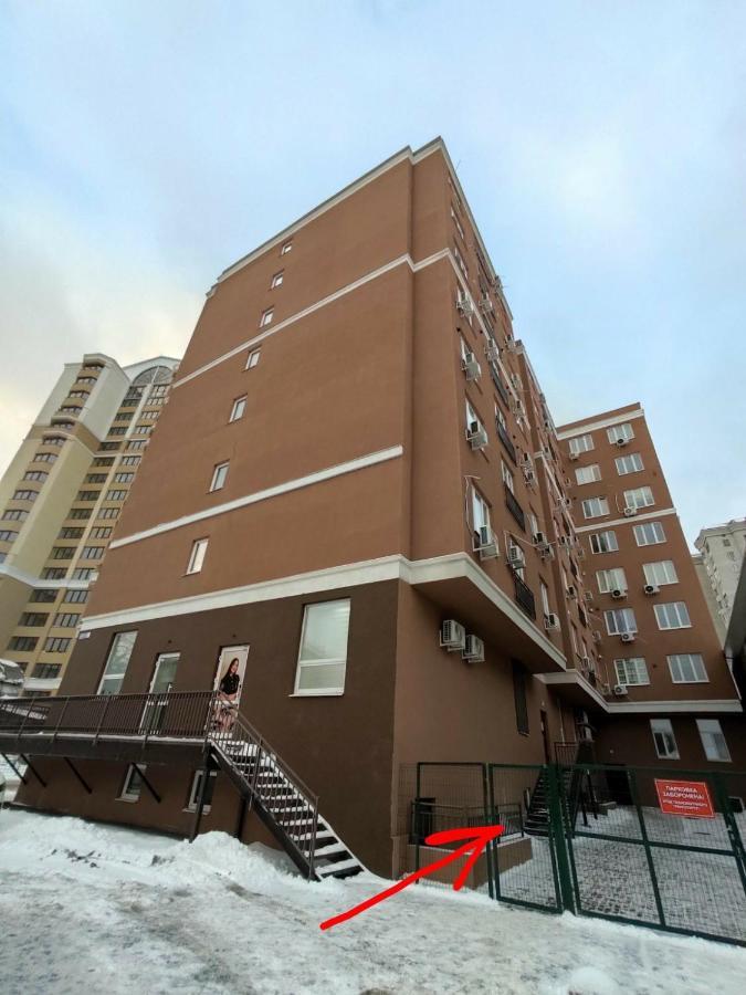 Затишна Студія, 5 Хвилин Від Південного Вокзалу خاركيف المظهر الخارجي الصورة
